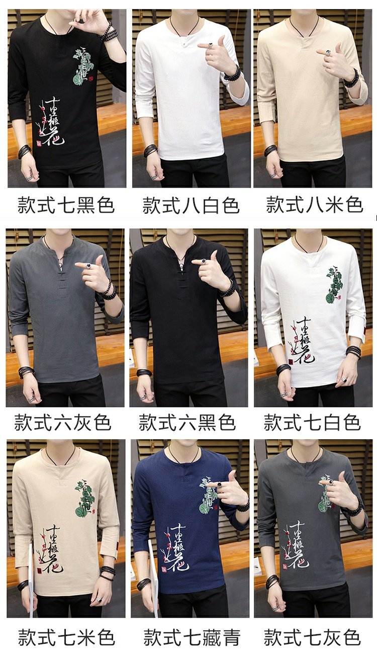 Mùa xuân và mùa thu áo sơ mi dài tay đơn Áo phông nam cotton và vải lanh Trung Quốc phong cách giản dị áo sơ mi mỏng phần áo sơ mi nam pijama nam