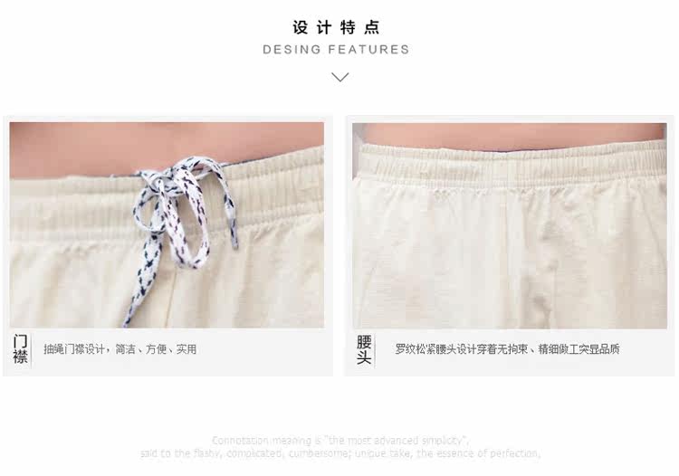 Pantalon pyjama jeunesse - Ref 720885 Image 16