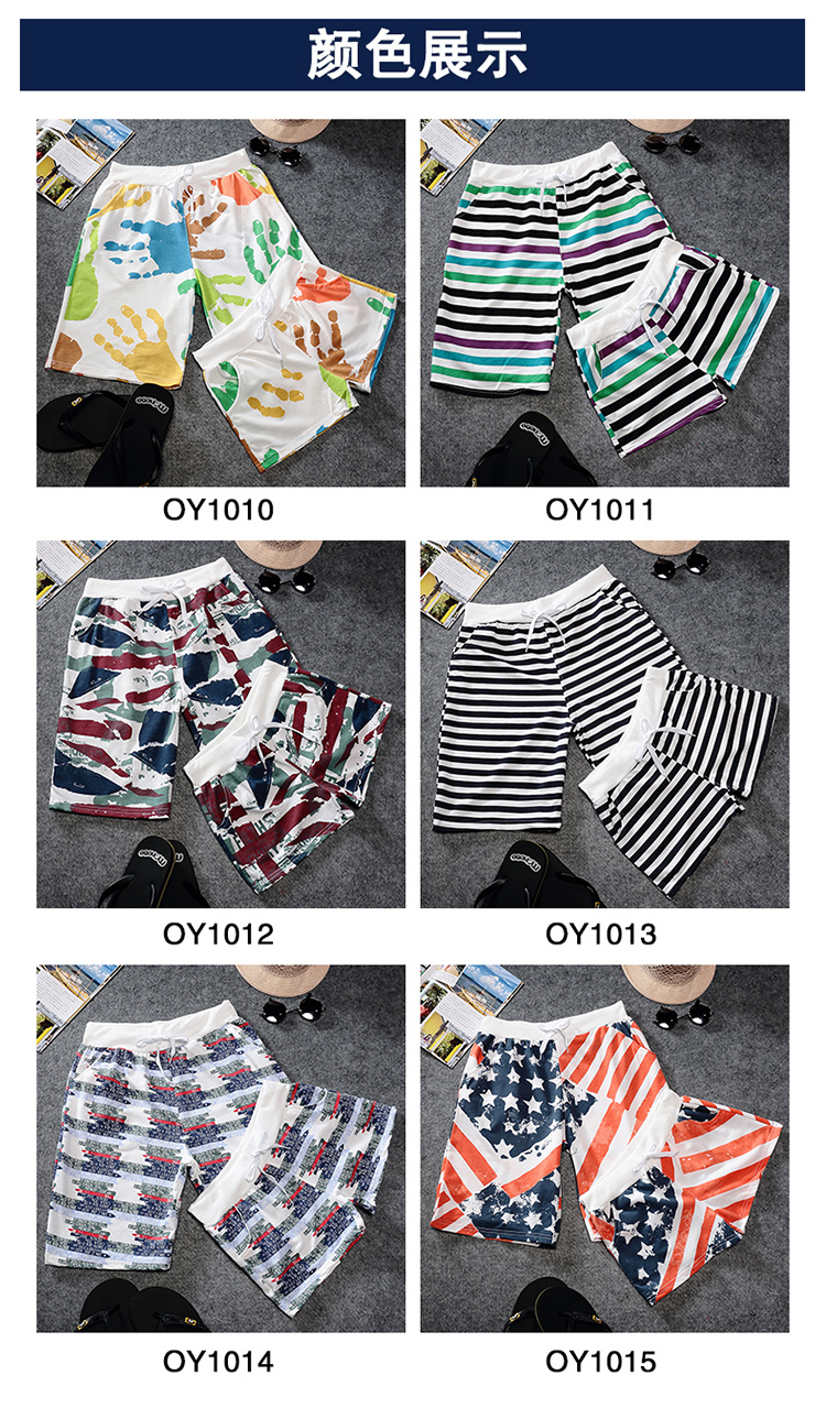 Pantalon pyjama jeunesse couple Shorts - Ref 712946 Image 12