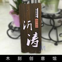 Custom feeling creative listing wood carving cue card Feature listing house number bar Vintage wood listing