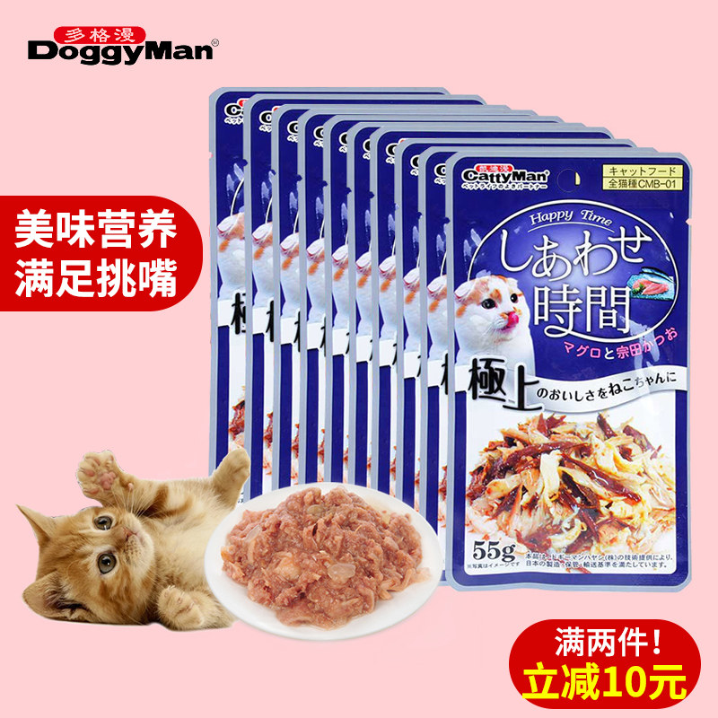 Dogg Man Miao fresh meat package Pet snacks Fish package 55g*24 bags Cat snacks Cat canned multi-province