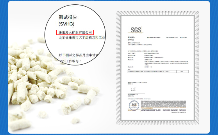 [6 gói * 6L] NEO đậu phụ mèo xả rác Tùy chọn ban đầu trà xanh ngô mèo xả rác vật nuôi - Cat / Dog Beauty & Cleaning Supplies Găng tay loại bỏ lông thừa Pat your cat.