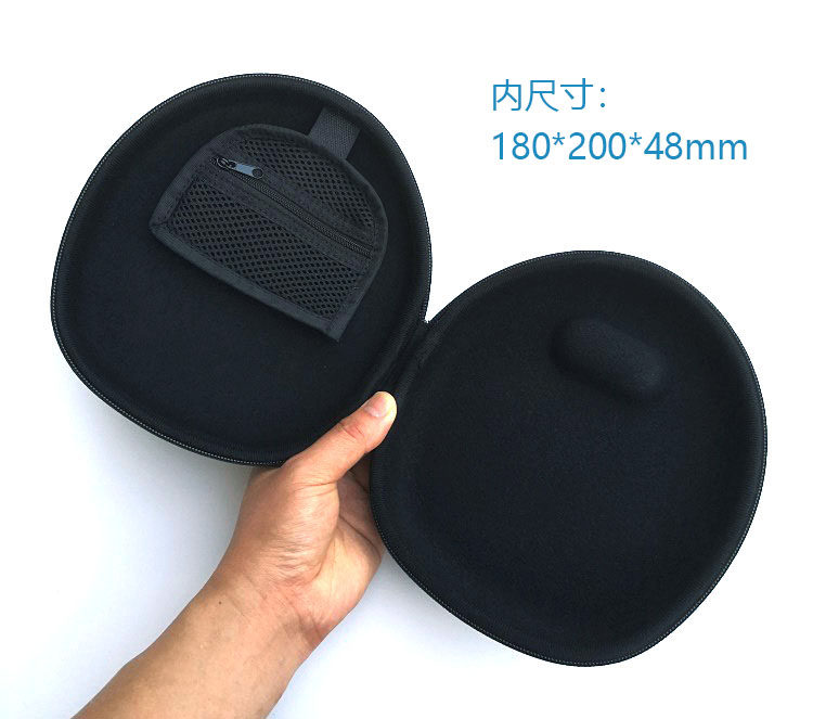 Headset bag BO H4 H6 H8 AKG K67 Y55 Y50BT JBLT450 Bluetooth storage box