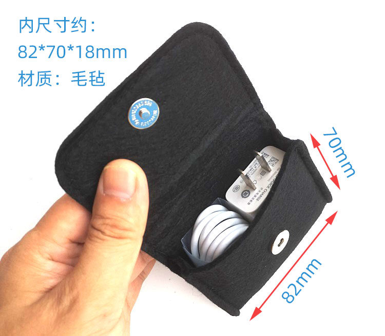 Mobile phone charger data line charging head Mini mobile charging headphones apply Samsung T3T5 Solid State containing bag box