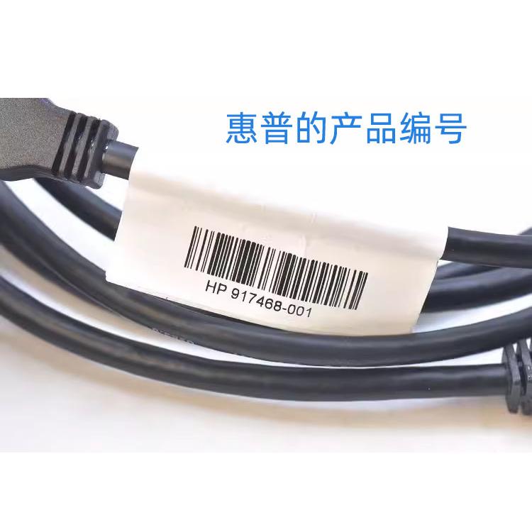 惠普戴尔显示器配哪种USB3.0上行线？1.8米方口线能否连接移动硬盘与音频解码器？-好物推荐-淘宝好物网