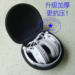 Headphone bag Anti-pressure storage box ATH-AR3iS AR3bt AR1is FC707 700 SJ11 33 55
