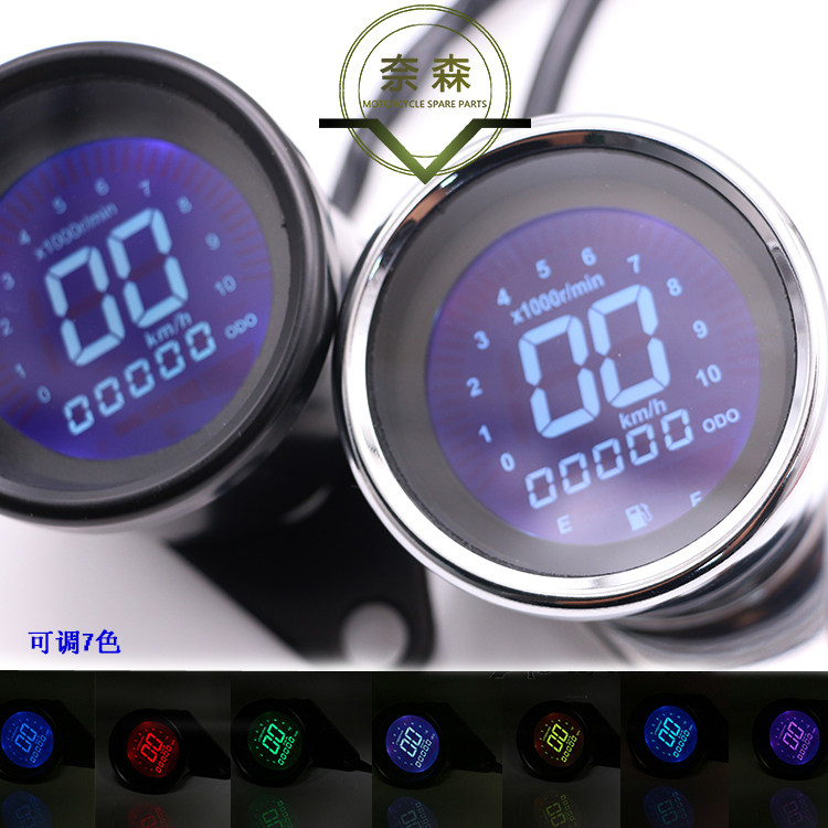 Vintage Locomotive Meter led LCD Meter Ranger Mileage Watch Speed Oil Volume Integrated LCD Display Meter