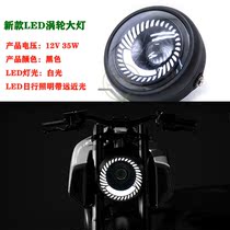 Retro modified headlights Harrelon Jiaxin source GN CG taiko car metal LED headlamp assembly