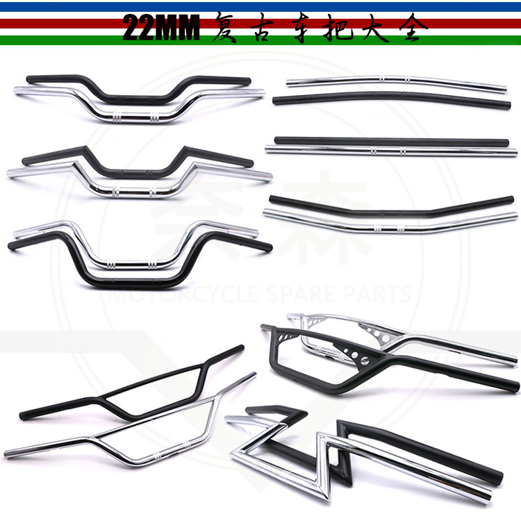 CG125 Locomotive Modified Handlebars Vintage Low Direction Handlebars 22mm Steel Pipe Faucet Handlebars & Accessories