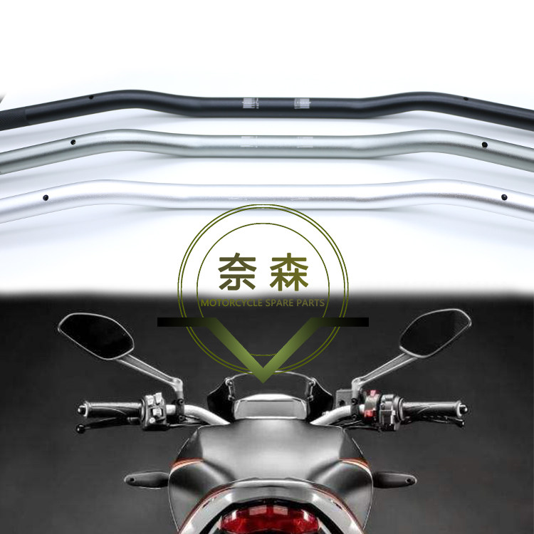 Retro locomotive changed loading to take CG125 22mm aluminum alloy low to take the general direction