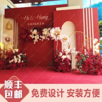 New Chinese style dark red and white Internet celebrity engagement banquet 3028 home banquet out of the pavilion wedding banquet background KT board wedding wedding customization