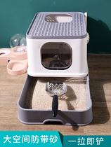 Giant Cat Litter Basin 70cm Megacity large number Matter Pine Wood Cat Litter Basin Double Decker High Barrel Xxl