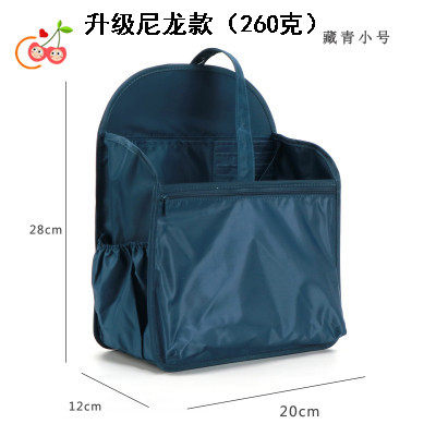 Double shoulder bag liner bag Shoulder Bag Separating Layer Liner Bag bag Bag Brace Finishing Bag Jesber Bag Inner cashier bag
