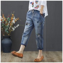 Tightness Waist Jeans Woman Summer New 90% Pants Loose Big Code Embroidered high waist Fat sister Broken Straight Barrel Pants