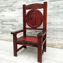 Old boat wood owner chair New Chinese style Chair Circle Chair Solid Wood Tea Chair Carved Dragon Chair Antique Chair Casual Chair Zen Chair