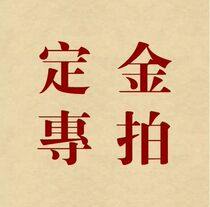 The old ship wood furniture set gold specializes in the