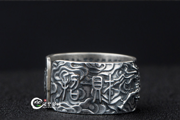 Bague homme en Argenterie - Ref 3086738 Image 14