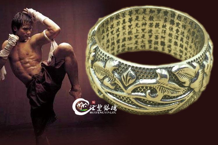 Bague homme en Argenterie - Ref 3087704 Image 12