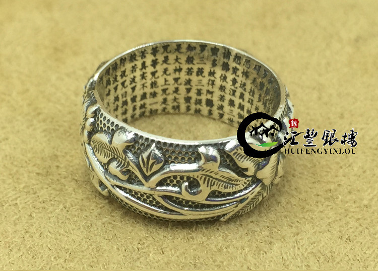 Bague homme en Argenterie - Ref 3087704 Image 20