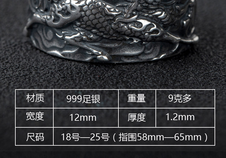 Bague homme en Argenterie - Ref 3086738 Image 10