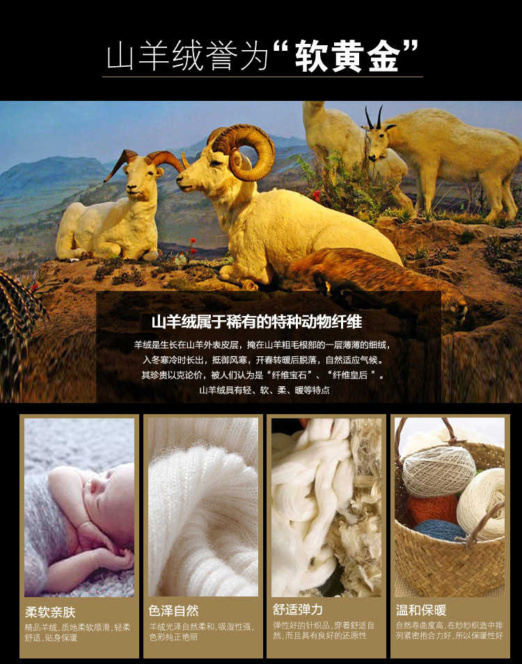 Áo sơ mi nam cashmere của Ordos Áo len dày nửa mùa đông Áo len dệt kim tuổi trung niên áo vest nam