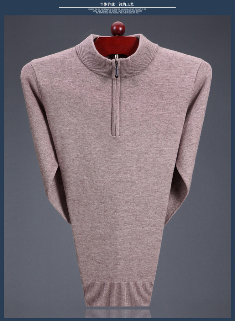 Áo len cashmere cổ điển cho nam của thành phố Ordos áo khoác nam