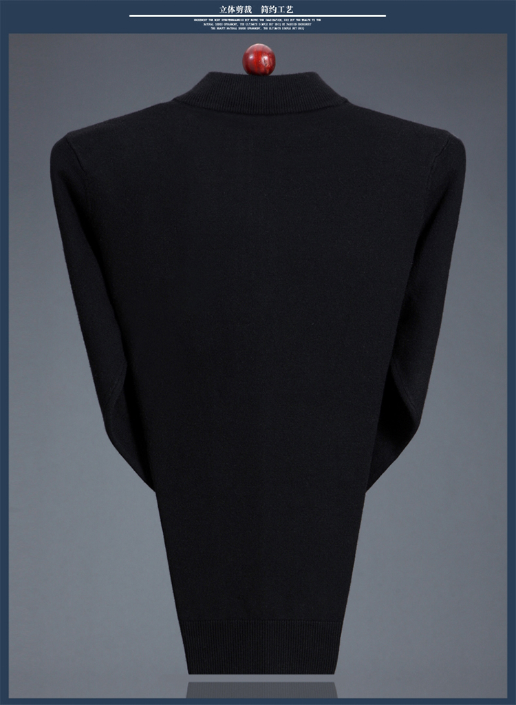 Áo len cashmere cổ điển cho nam của thành phố Ordos áo khoác nam