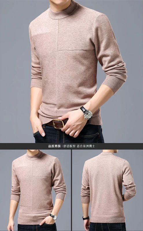 Ordos City Men Áo nửa cổ cashmere Áo len cổ tròn Áo len cổ lọ trung niên áo gile nam