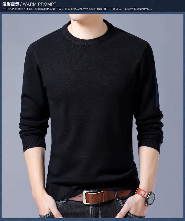 Ordos City nam cộng với áo len cashmere dày nhung mùa đông trung niên áo len nam áo len cổ tròn áo len áo thun nam cổ tròn
