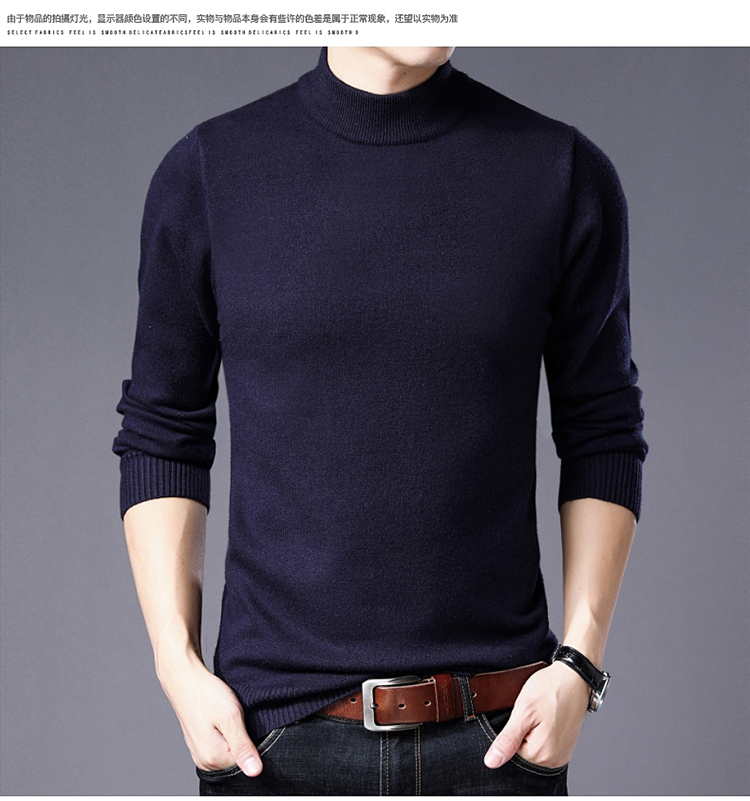 Áo sơ mi nam cashmere của Ordos Áo len dày nửa mùa đông Áo len dệt kim tuổi trung niên áo vest nam