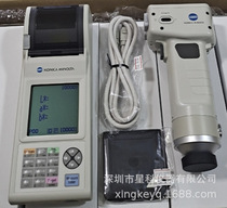 Japan KONICA MINOLTA MINOLTA CR-400 color difference meter portable color difference meter CR-410