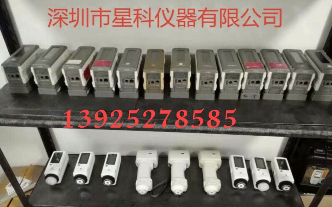 Maintenance of various imported spectrophotometers Colorimeter maintenance Colorimeter maintenance Color separation instrument transfer and recycling