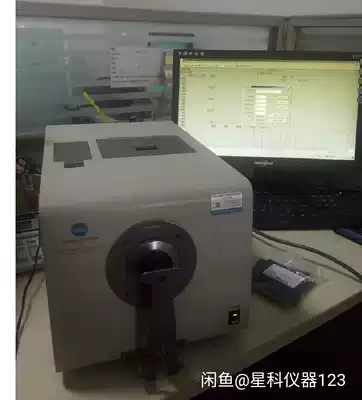 Transfer and recycling KONICA MINOLTA KONICA MINOLTA spectrophotometer CM-3600d chromatic aberration meter