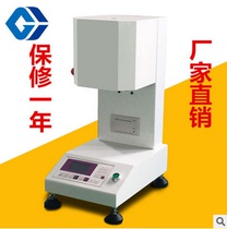 Melt Index Meter Melt Index Tester Melt Flow Rate Tester