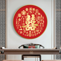 100 HAPPY Cross embroidered 2022 new line embroidered living room wedding with happy character embroidery painting diy hand yourself embroidered simple