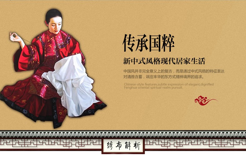Mona Lisa cross stitch thêu 2018 mới hiện đại phòng khách tối giản nở hoa mẫu đơn thêu đơn giản - Công cụ & phụ kiện Cross-stitch bộ dụng cụ thêu tay