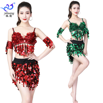 New stage suit sequin stream Su performed to serve dancer dance performance Bright Sheet Bra Belly Dance Women Suit
