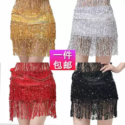 New belly dance waist sequin tassel hip scarf Indian dance waist scarf sago waist scarf sago waist closure