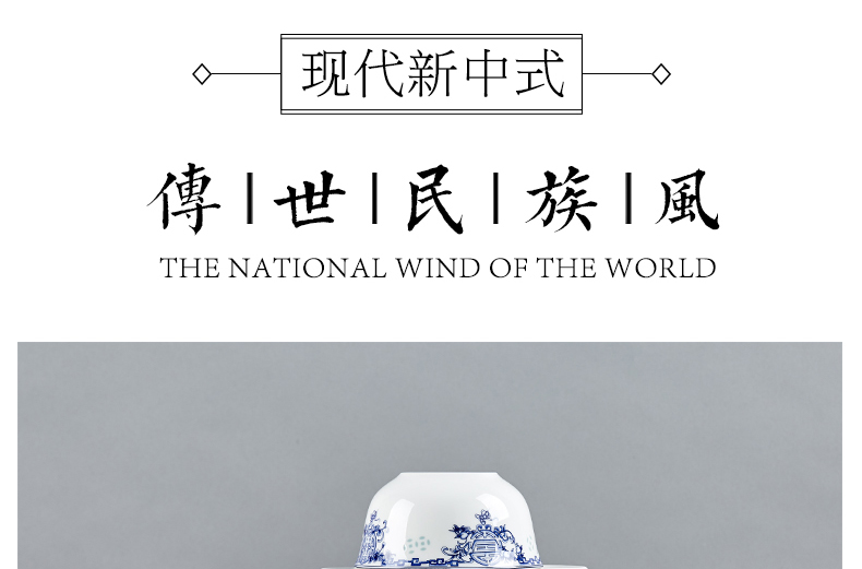 Birthday celebration ipads China life of bowl to eat bread and butter of jingdezhen blue and white glair ceramic bowl bowl bowl custom bowl of long life