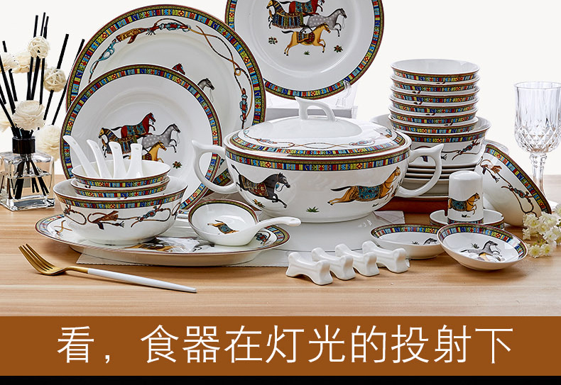 American dishes suit household tableware jingdezhen ceramics from horse ten bowl of bowls of ipads plate combination plate