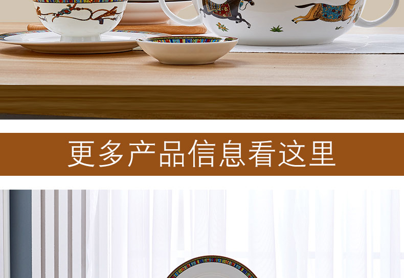 American dishes suit household tableware jingdezhen ceramics from horse ten bowl of bowls of ipads plate combination plate