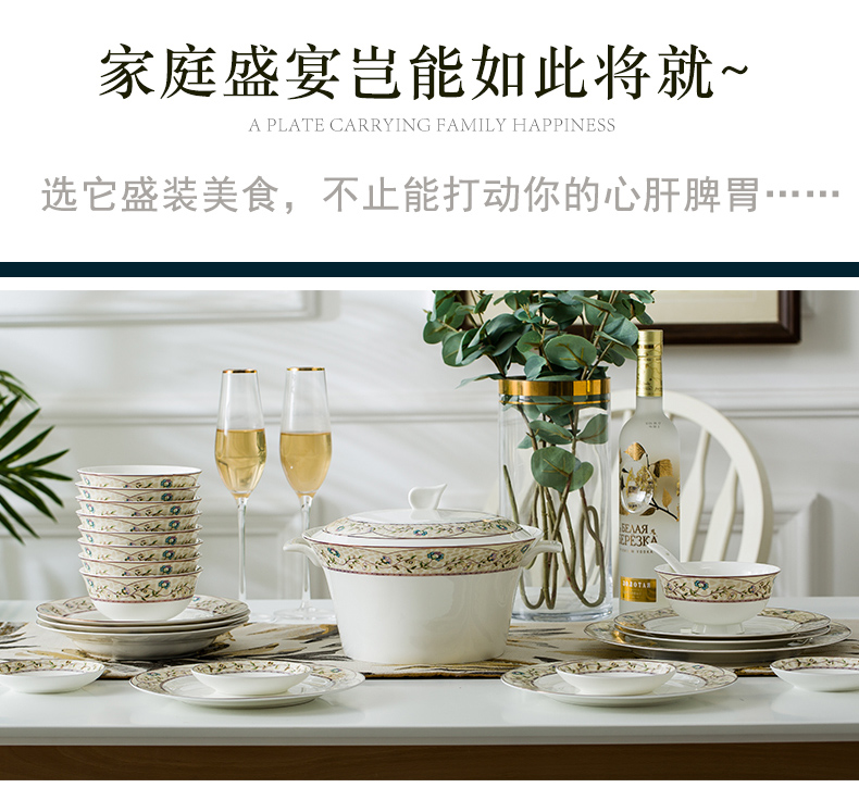 High dishes suit 56 skull jingdezhen porcelain tableware ceramics ten bowl dish plate household composition