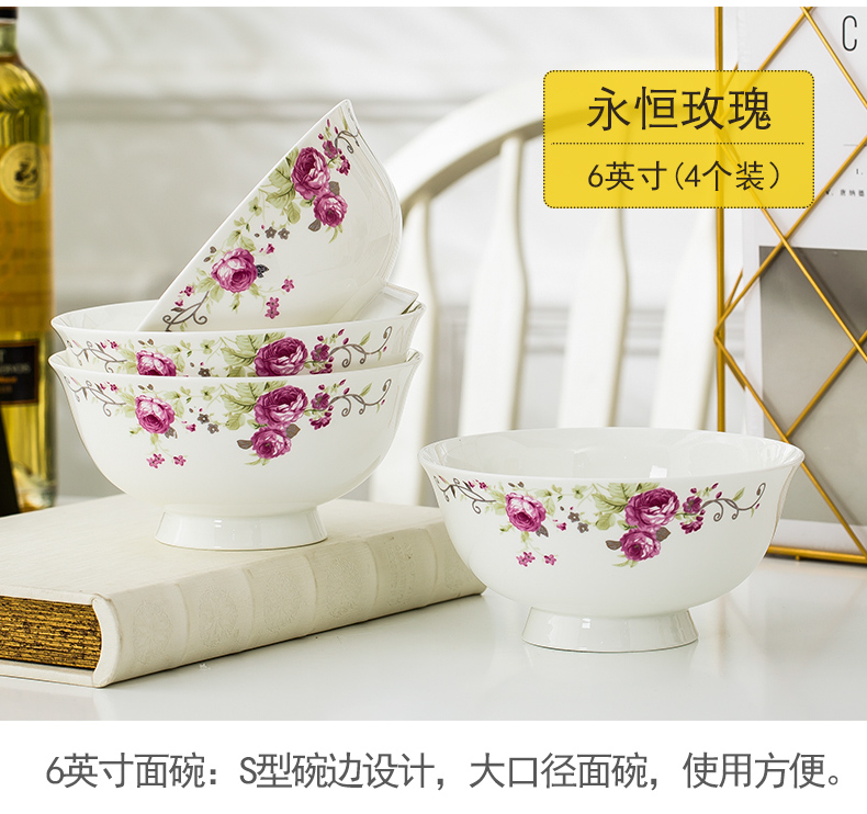 Four pack 】 【 6 inches tall bowl of jingdezhen ceramic bowl prevent hot mercifully rainbow such use ipads porcelain tableware large rice bowls