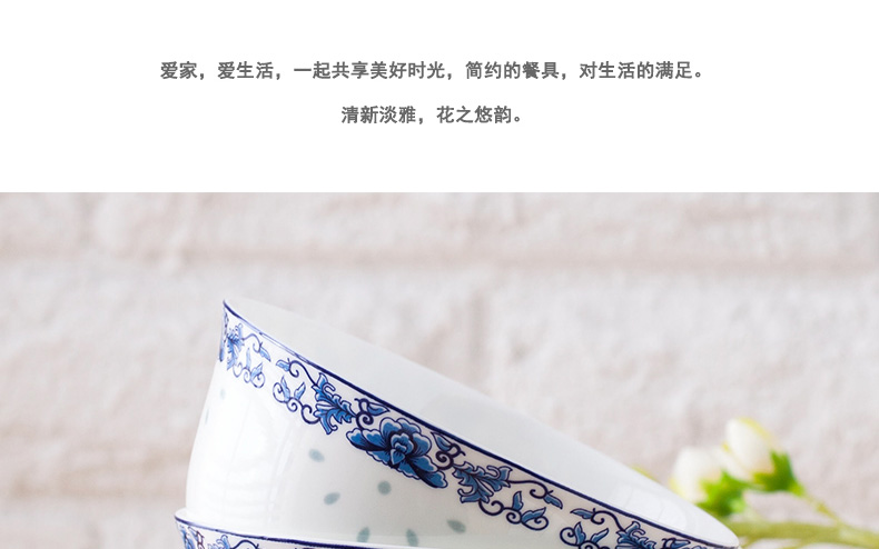 Jingdezhen ceramics ipads porcelain bowl set tableware rice bowls restoring ancient ways porringer combination of blue and white porcelain bowls to eat