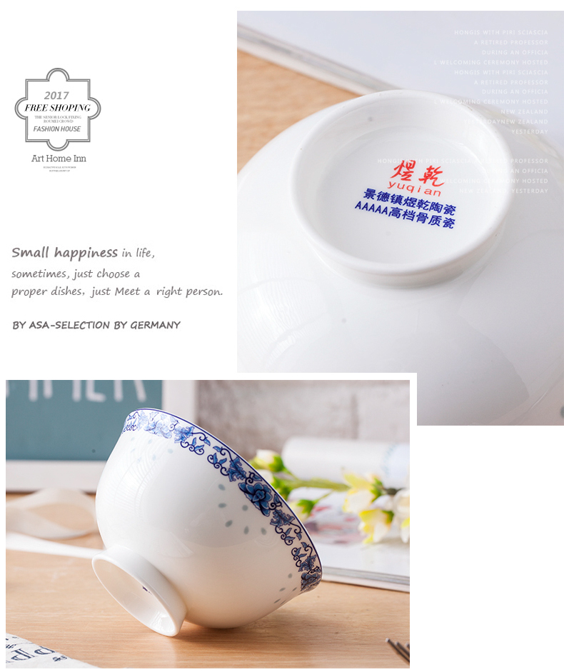 Jingdezhen prevent hot tall bowl to eat rice bowls a single bowl of blue and white ceramic bowl bowls set household ipads bowls