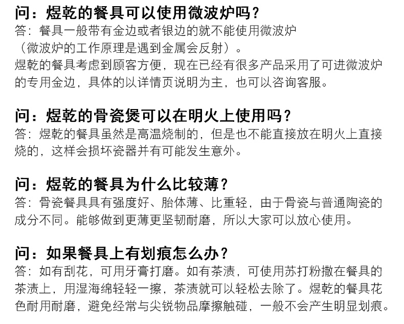 Jingdezhen eat bowl soup can prevent hot tall to use a single bowl of bowls of ipads plate tableware suit blue and white porcelain bowls of household