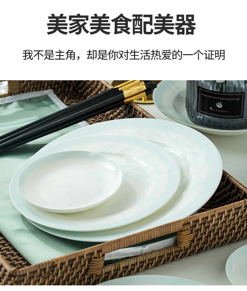 Tableware suit household pottery bowls ipads porcelain in jingdezhen Chinese glaze ten bowl dish dishes contracted to use chopsticks