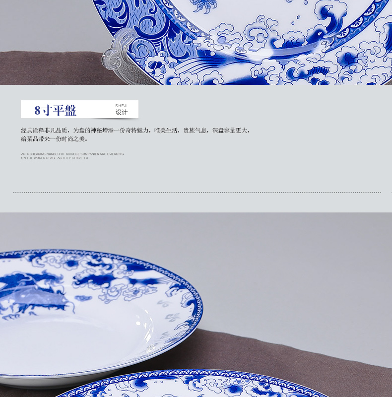 Suit 56 skull jingdezhen porcelain tableware Suit tall bowl bowl of blue and white porcelain plate ceramics glair household