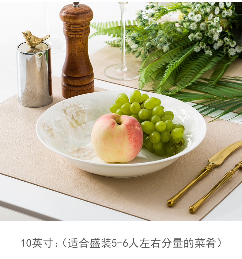 Creative ceramic ipads China plate plate plate beefsteak plate 8 inch 10 inch soup plate deep dish dish dish dish