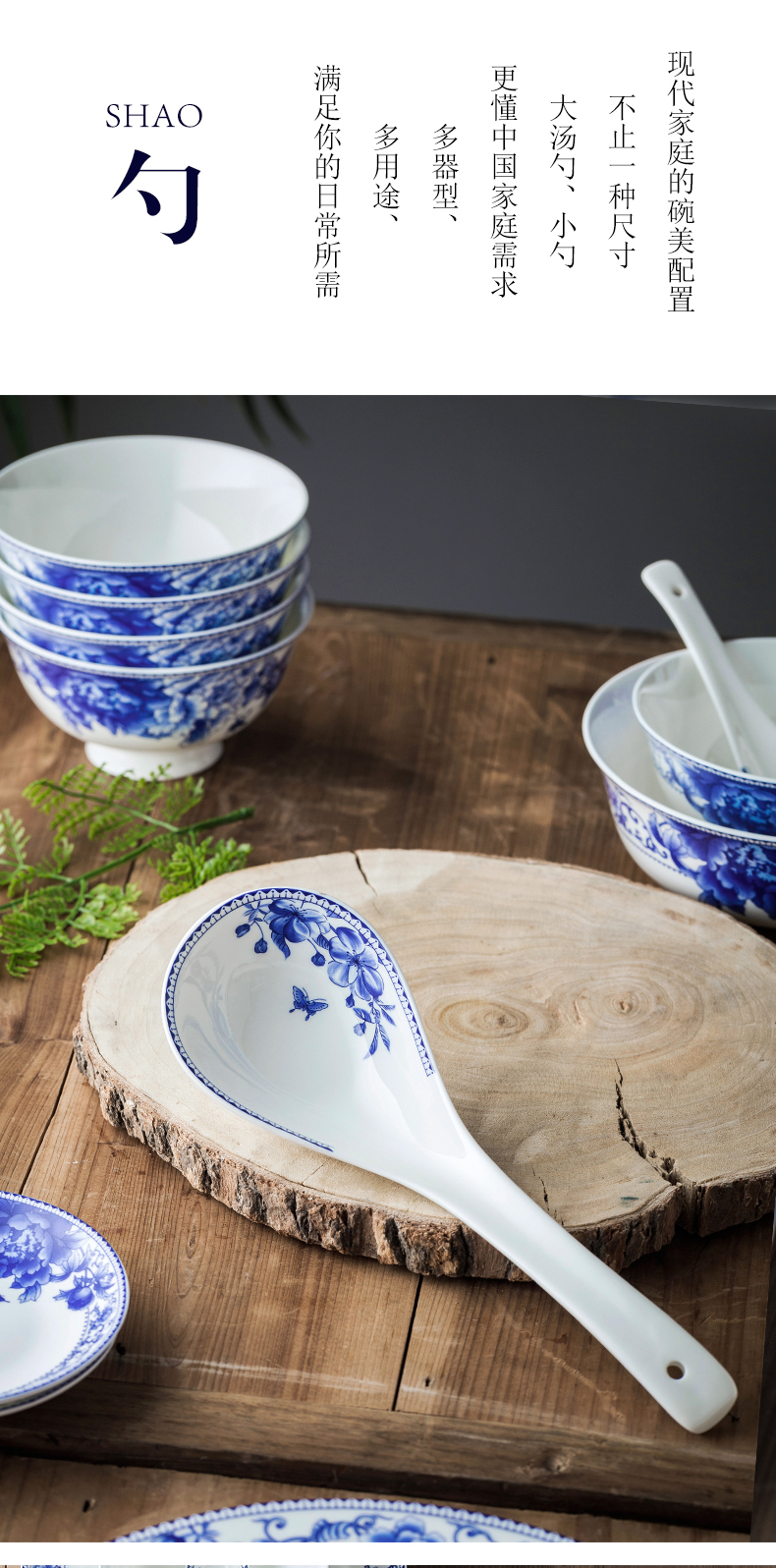 Dishes suit jingdezhen blue and white porcelain bowls cutlery set Chinese wind plate composite ceramic bowl home eat bread and butter